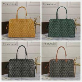 Picture of Goyard Lady Handbags _SKUfw77855677fw